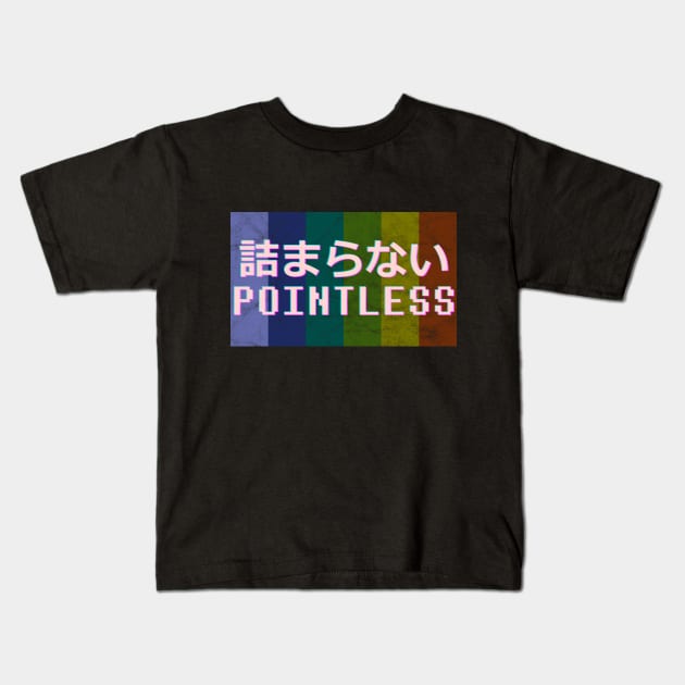 Pointless 詰まらない Aesthetic Kids T-Shirt by giovanniiiii